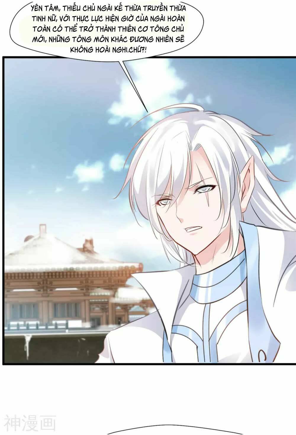 Tuyệt Thế Đế Tôn: Chapter 104