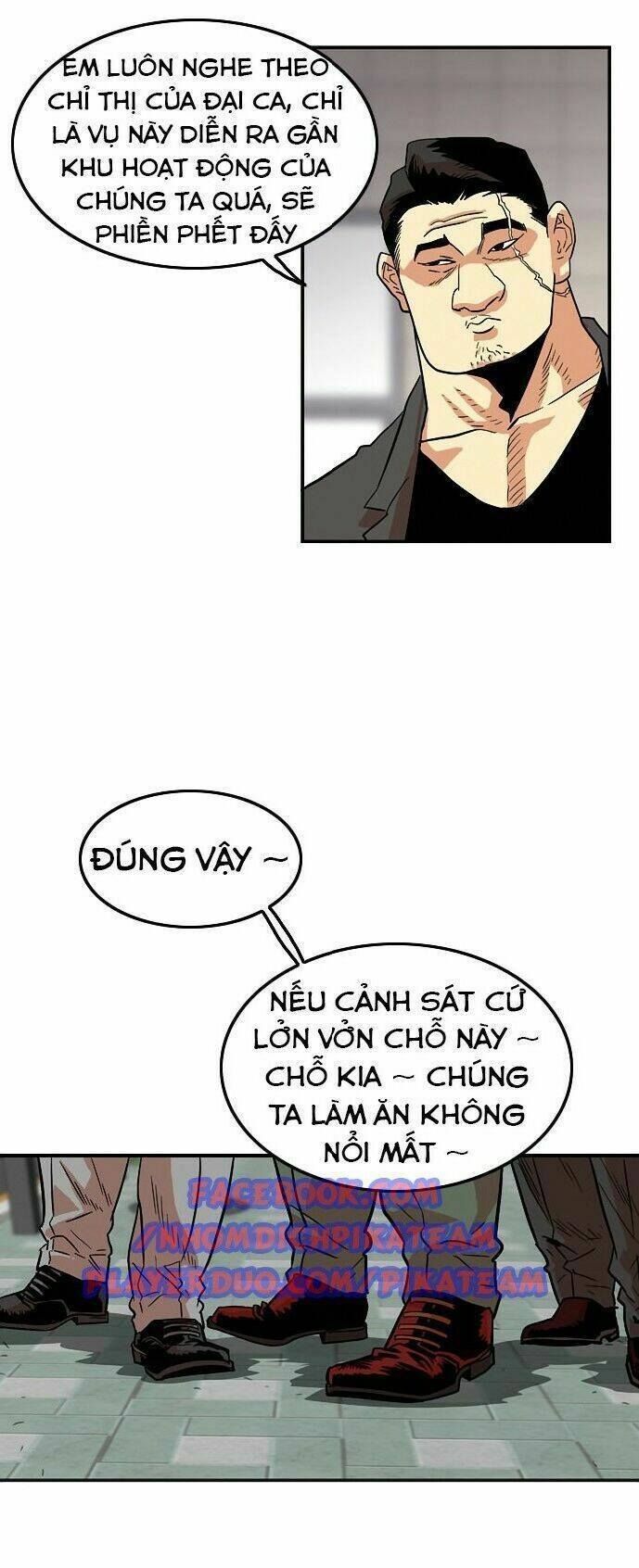 Bẫy Troll: Chapter 16