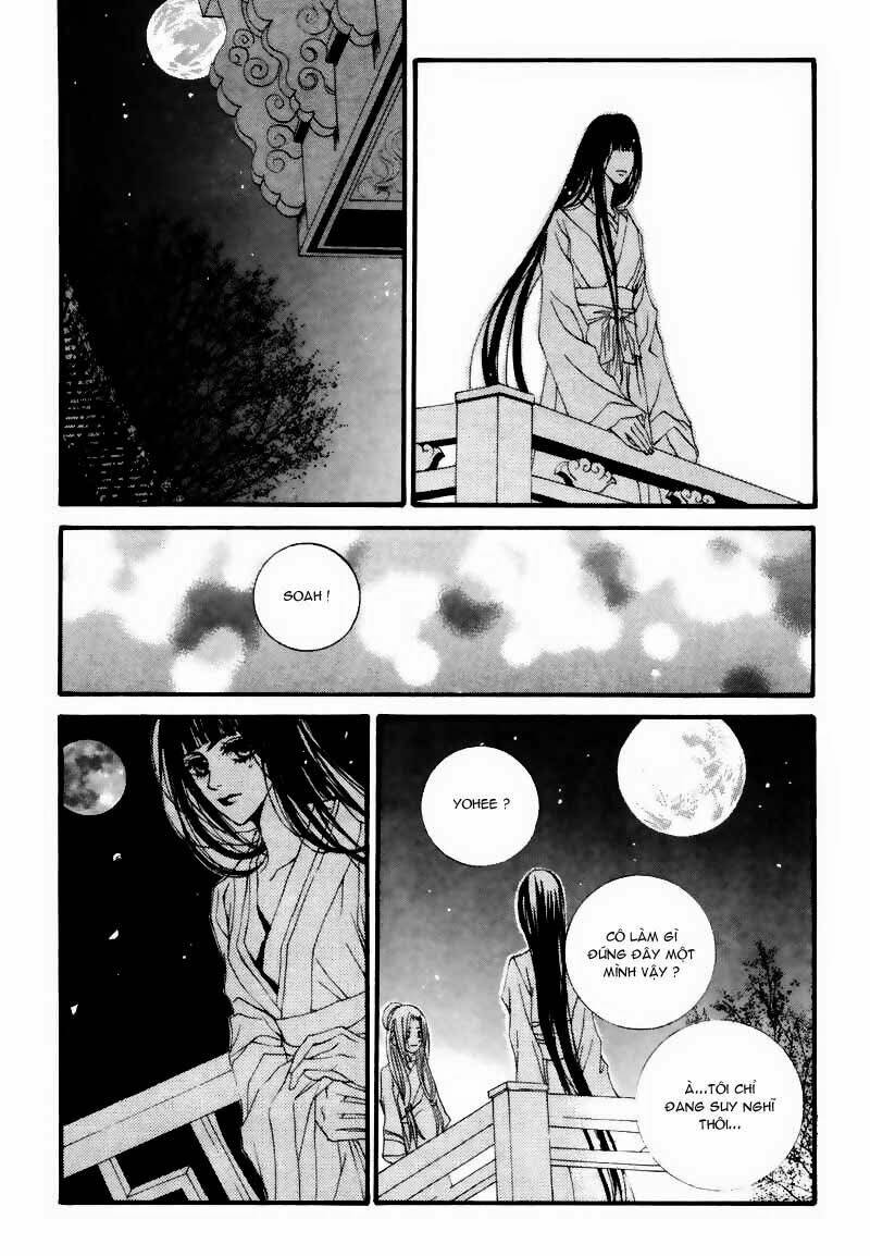 Tân Nương Của Thủy Thần: Chapter 5