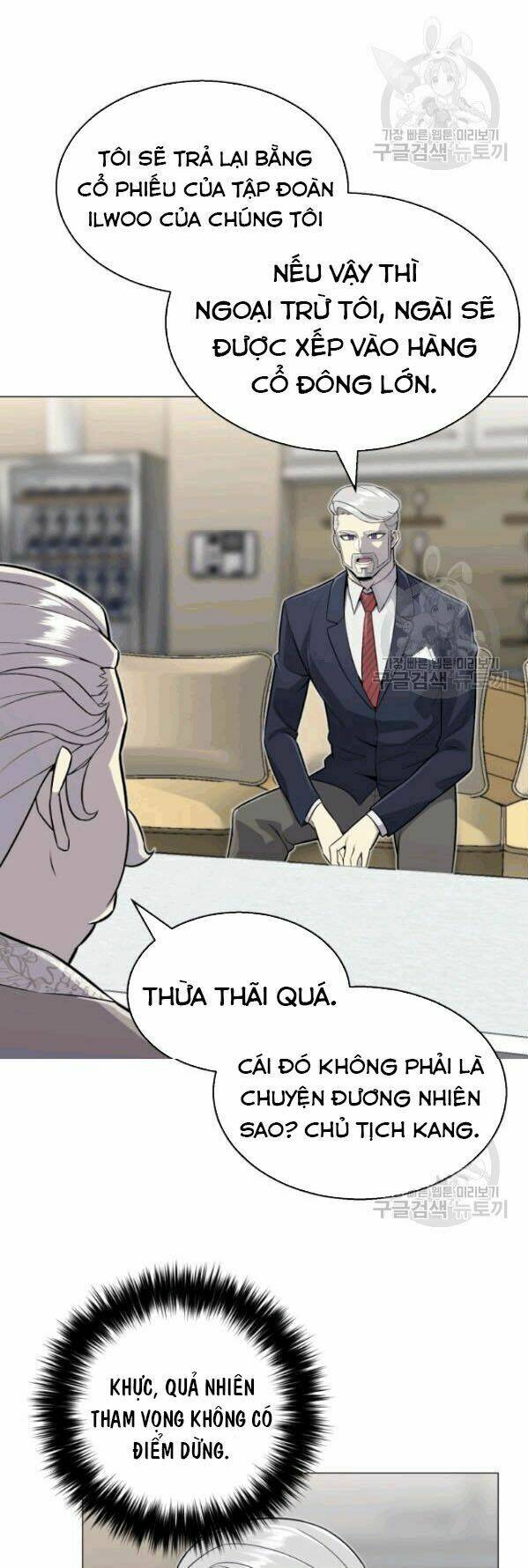 Luân Hồi Ác Nhân: Chapter 60