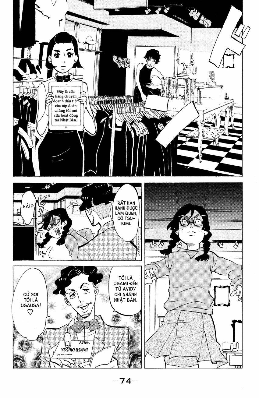 Kuragehime: Chapter 67