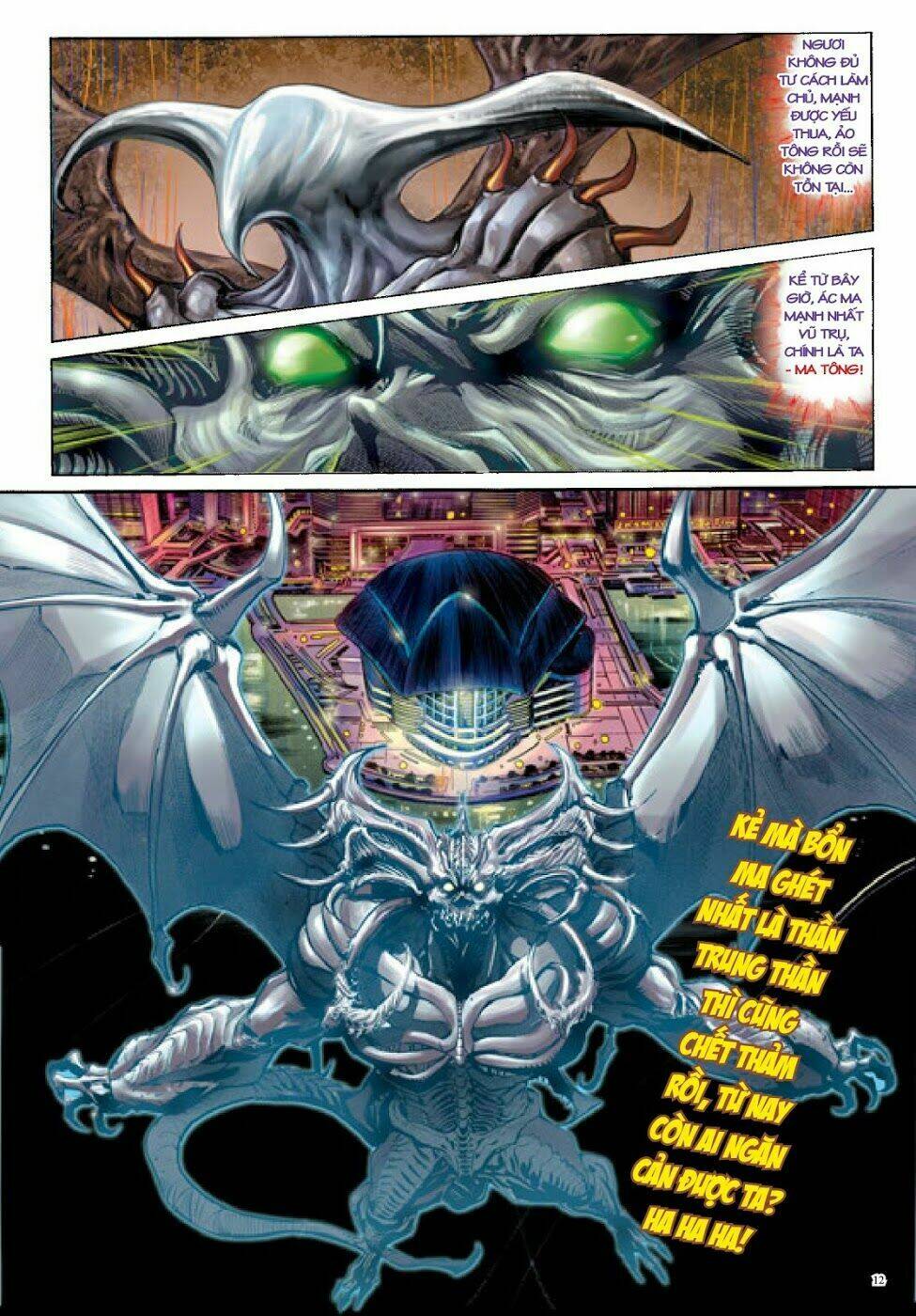 Long Thần - Trung Bộ Khúc: Chapter 45