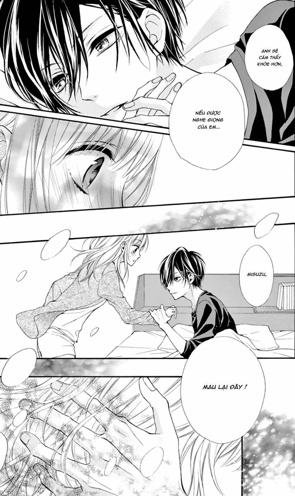 Seiyuu-San To Do S Na P-Sama: Chapter 2