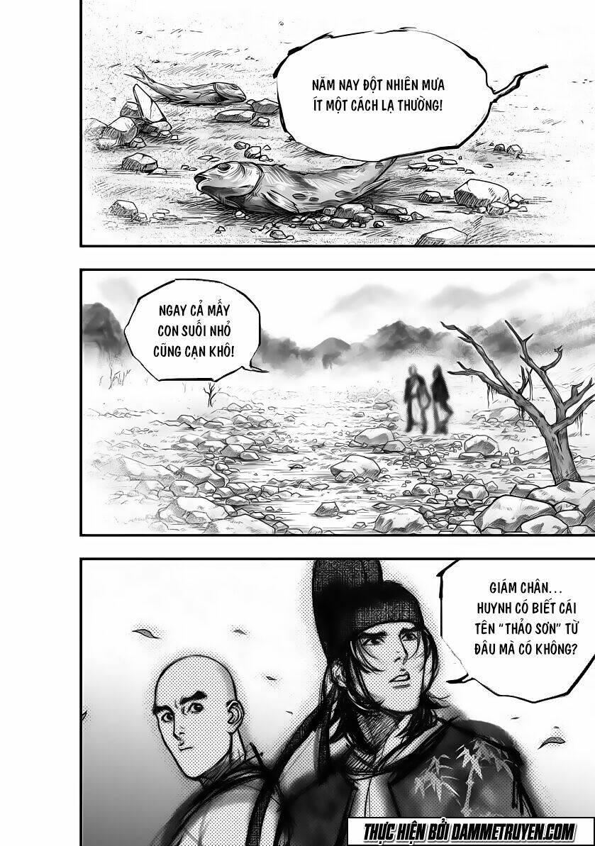 Đại Đường Huyền Bút Ký: Chapter 9
