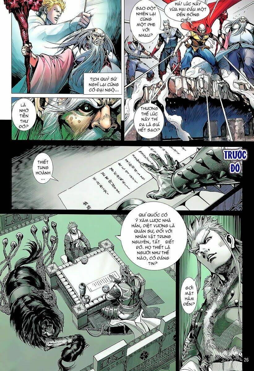 Thiết Tướng Tung Hoành: Chapter 36