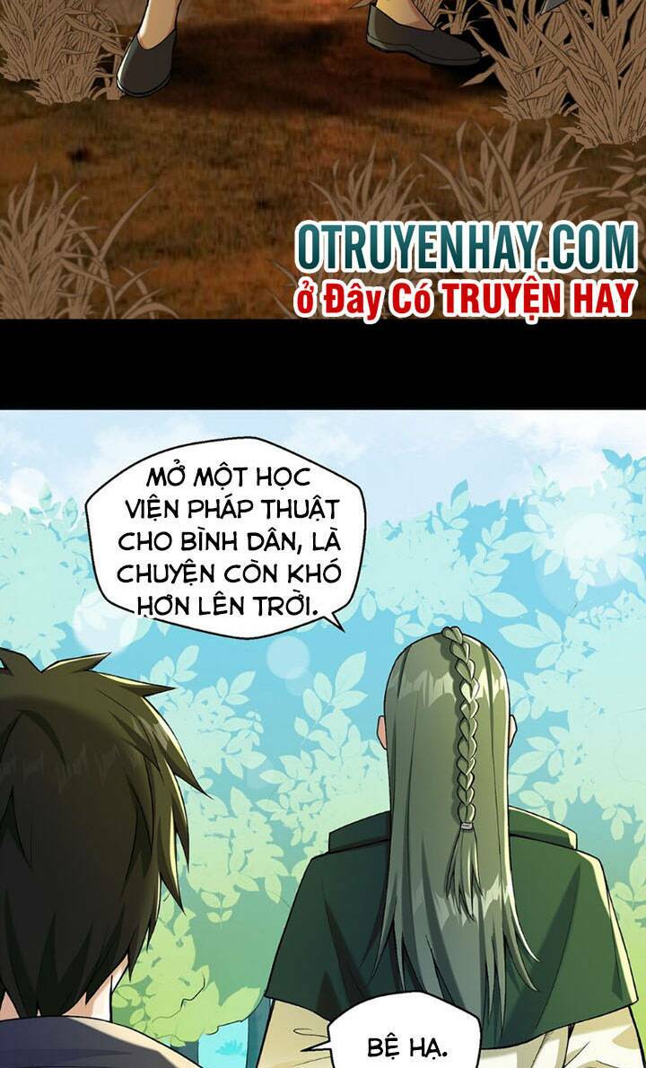 Đại Ma Pháp Sư Dựa Vào Muội Tử Trừ Ma: Chapter 11