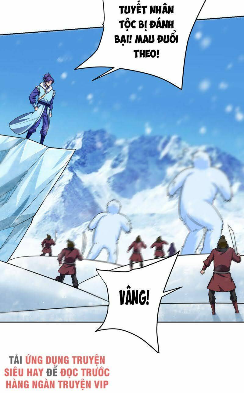 Yêu Giả Vi Vương: Chapter 173