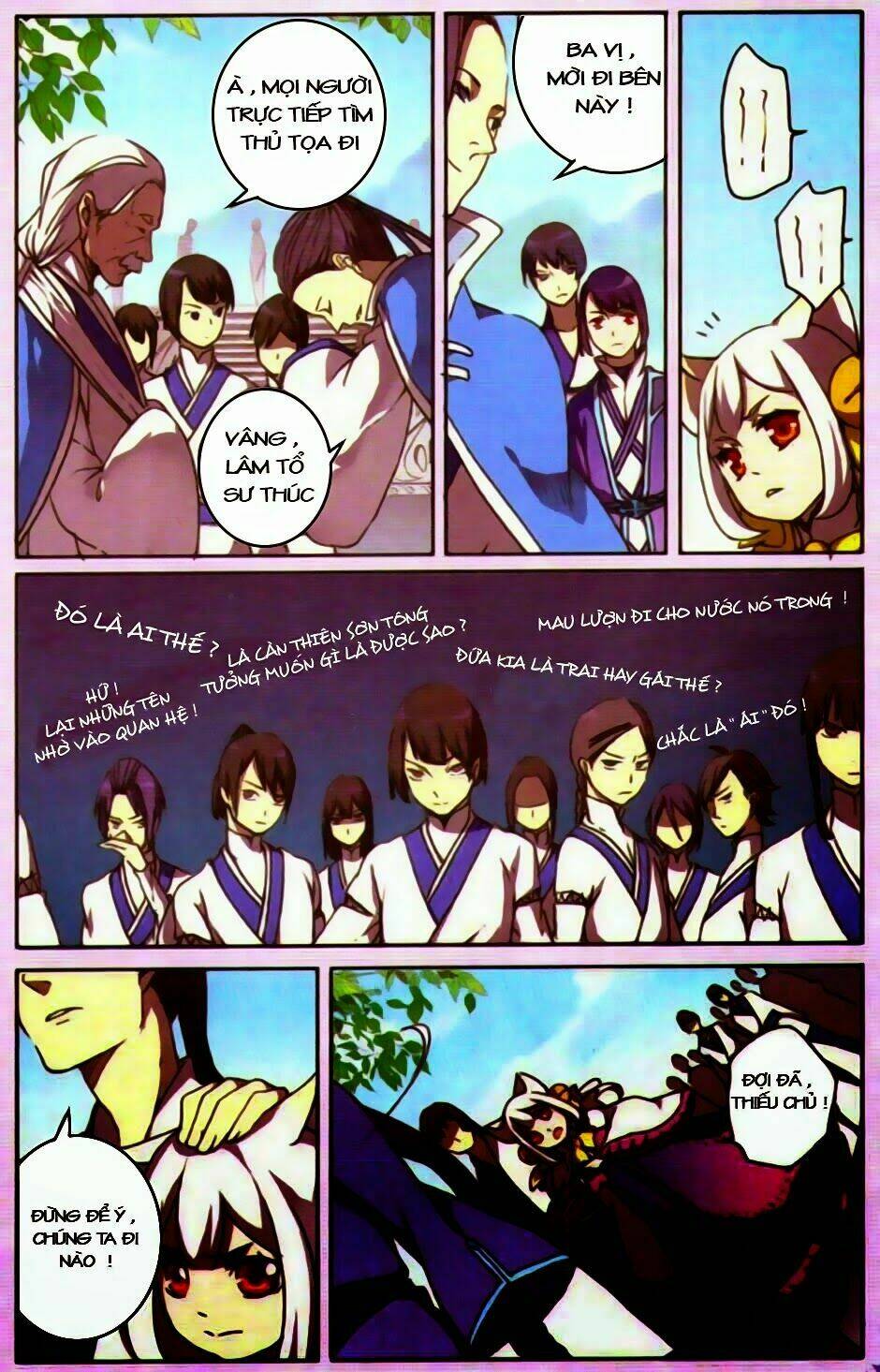 Thần Hoàng: Chapter 5