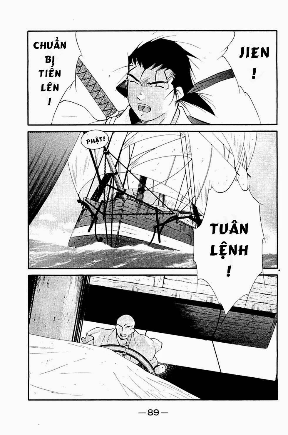 Kaiouki - Hải Hoàng Ký: Chapter 121