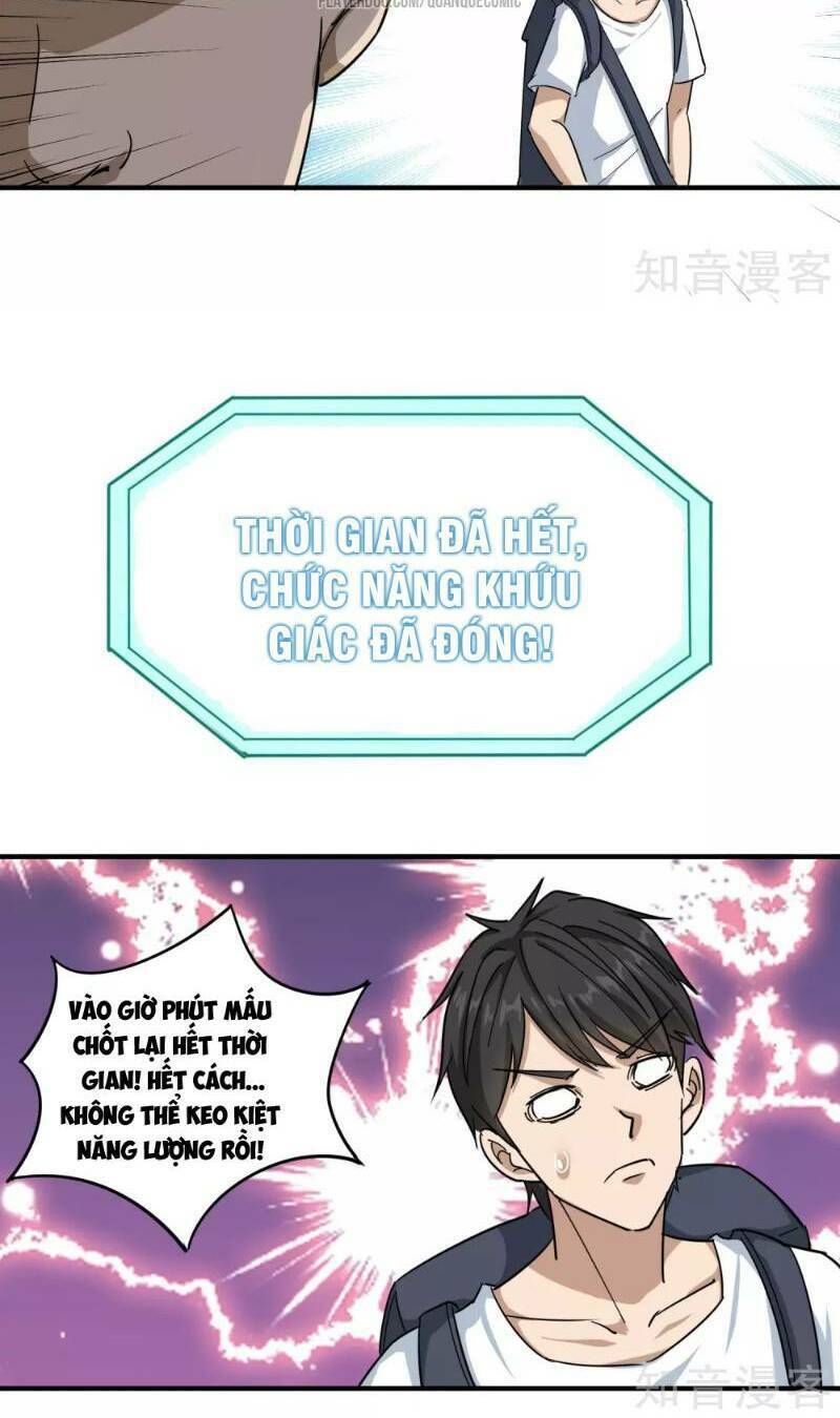 Hộ Hoa Cao Thủ Tại Vườn Trường: Chapter 18