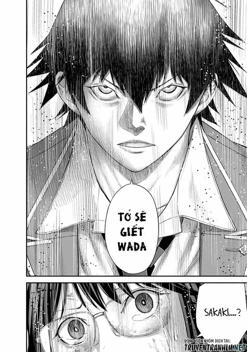 Signal 100: Chapter 6