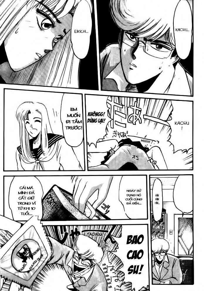 Shonan Junai Gumi: Chapter 39