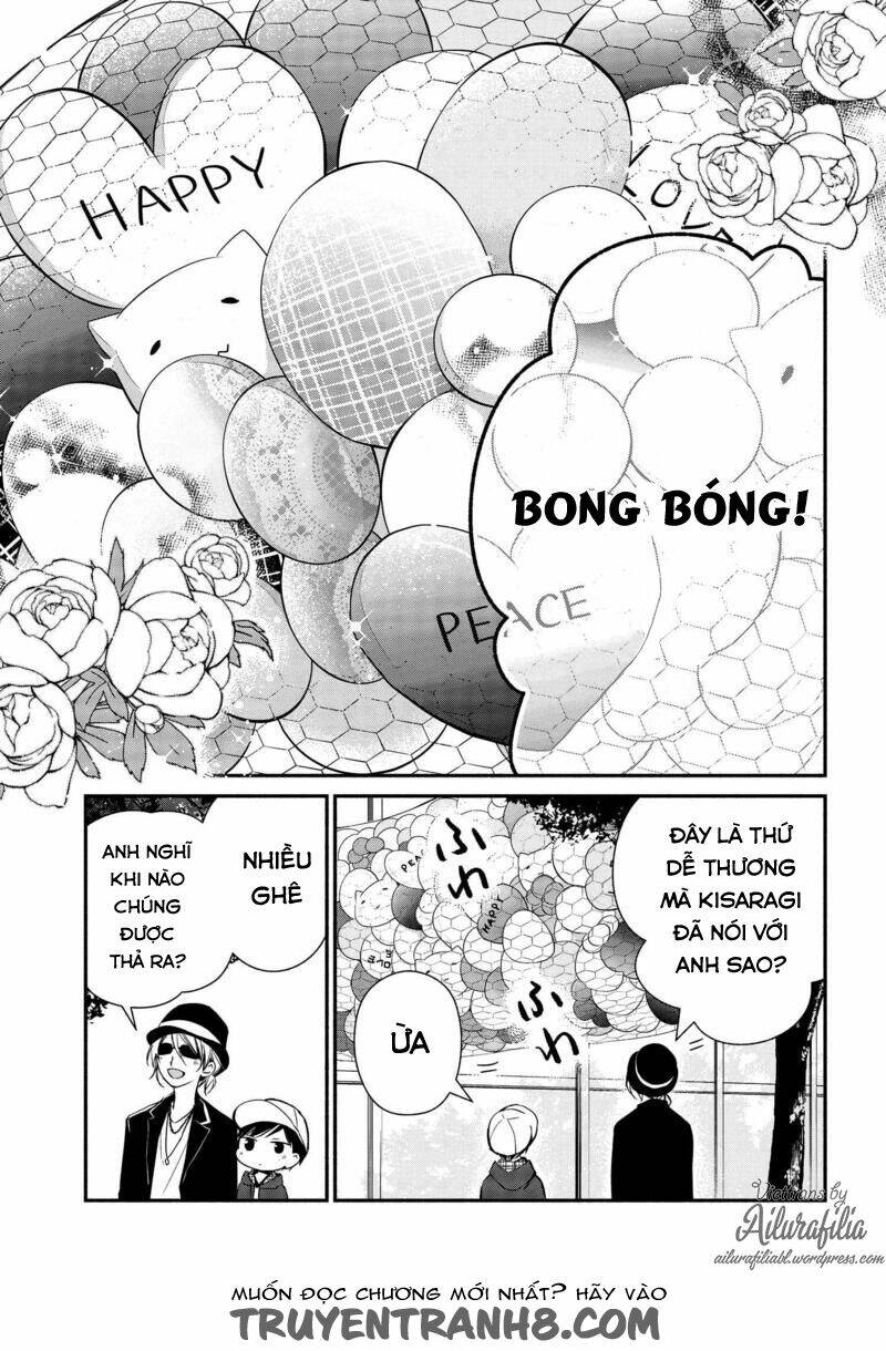 Sakazuki-Sanchi No Gikyoudai: Chapter 13