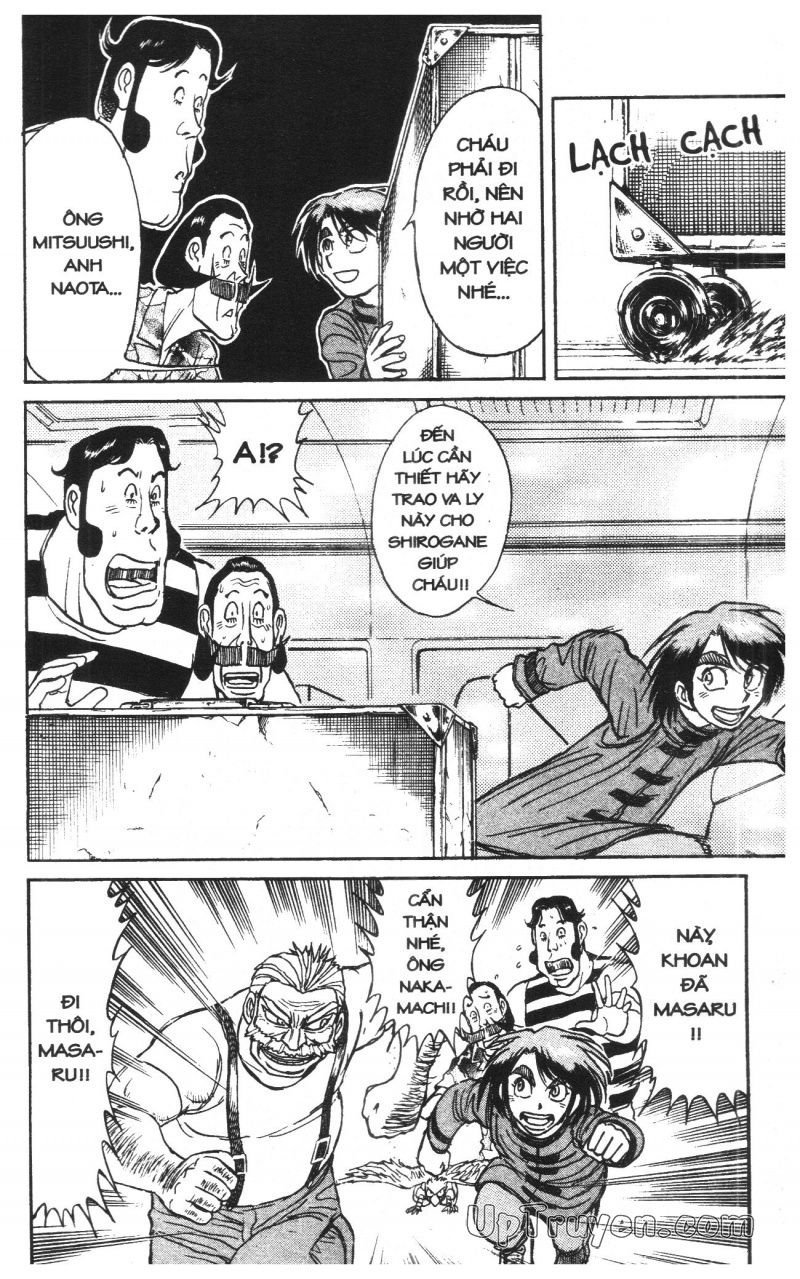 Fujita Kazuhiro: Chapter 42