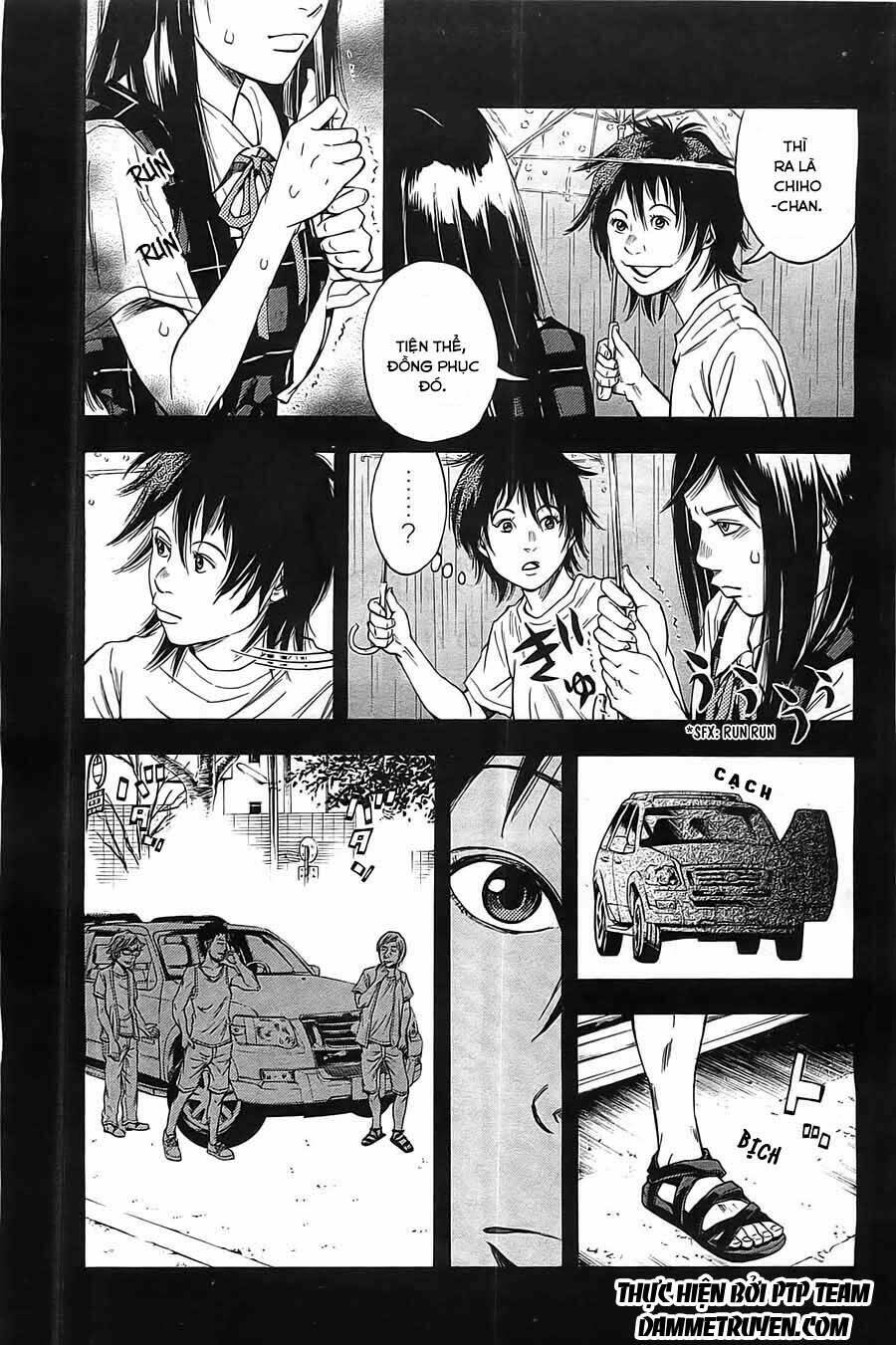 Kamisama, Kisama Wo Koroshitai: Chapter 2.1