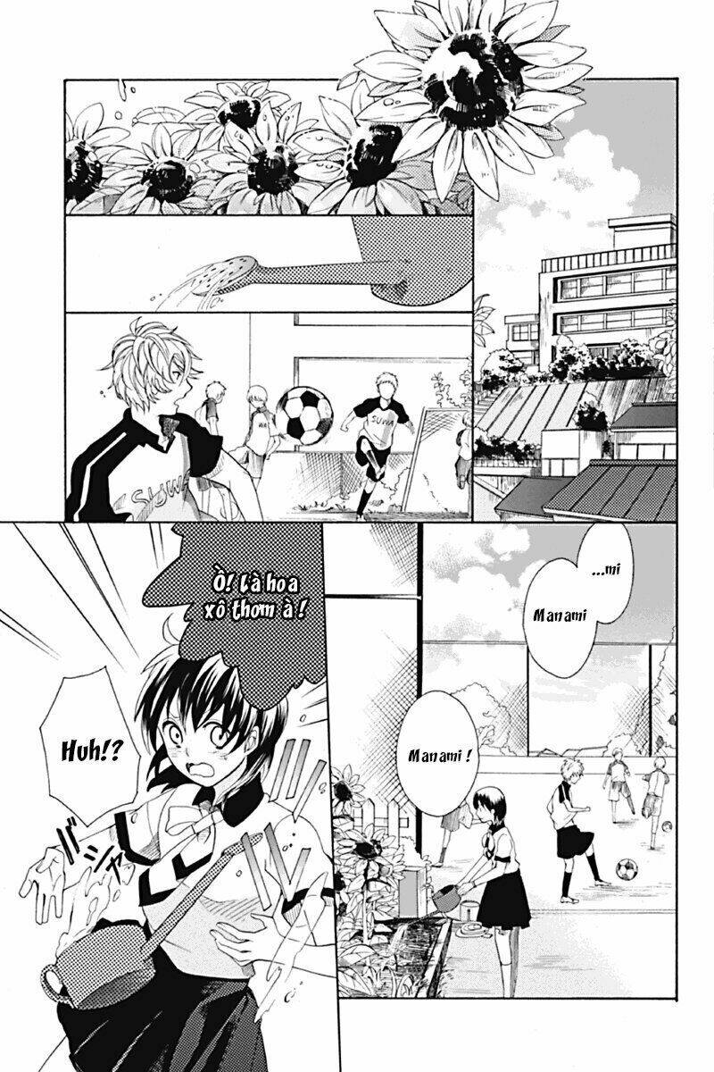 Ningen Deshita: Chapter 1