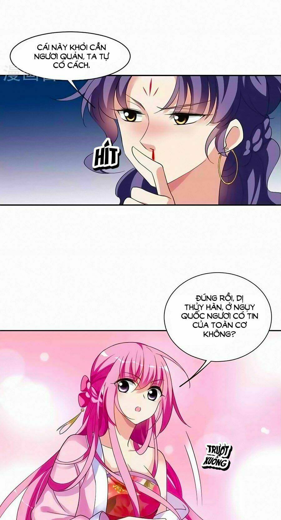 Toàn Cơ Từ: Chapter 30.2