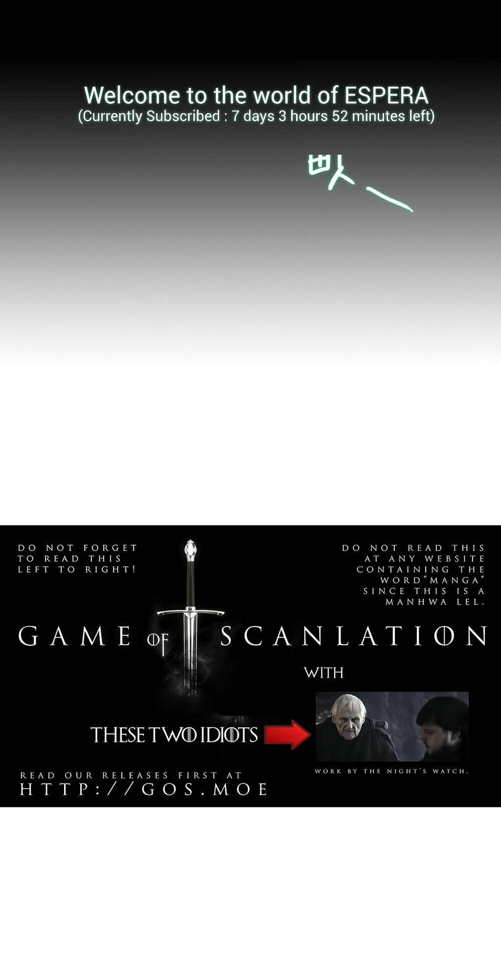 Rpg: Chapter 25