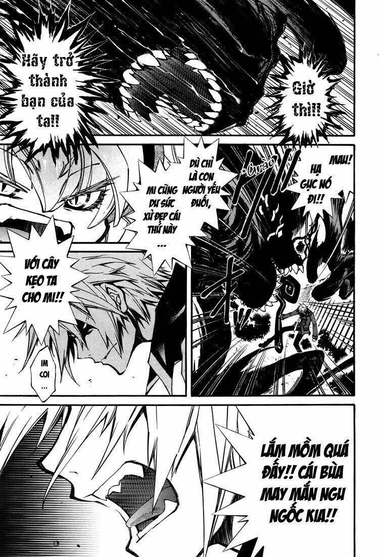 Toraneko Folklore: Chapter 2