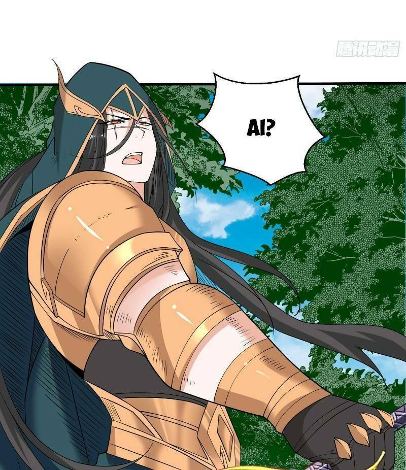 Giáng Thần Chiến Ký: Chapter 67