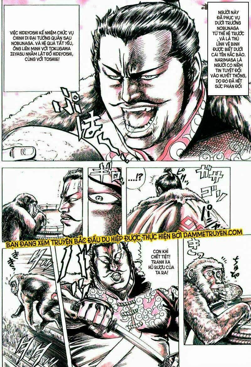 Bắc Đẩu Du Hiệp: Chapter 6