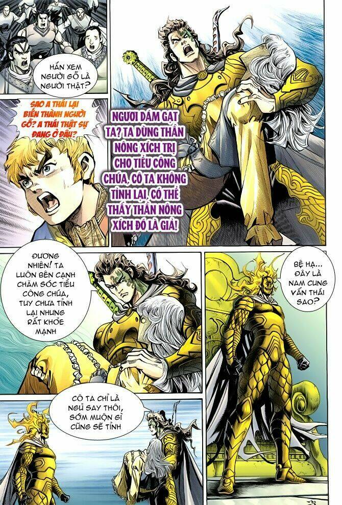 Thần Binh Huyền Kỳ Ii: Chapter 24