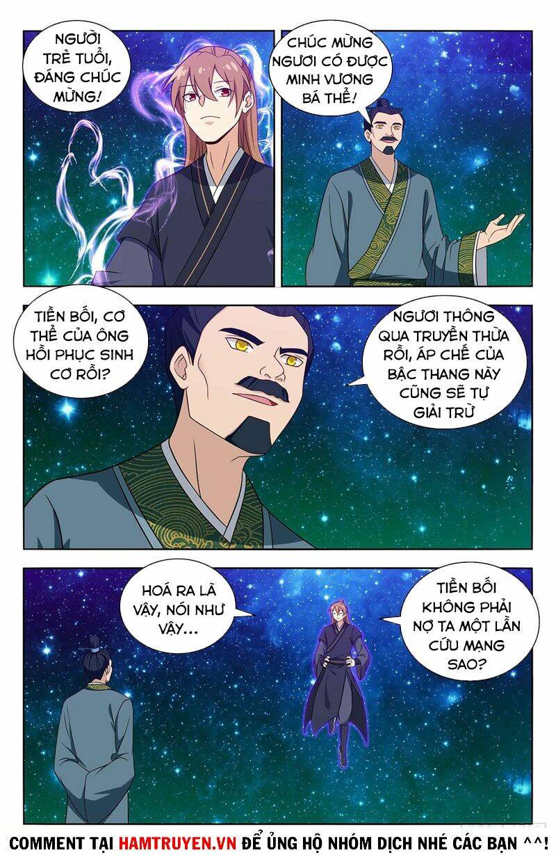 Tối Cường Phản Sáo Lộ Hệ Thống: Chapter 423