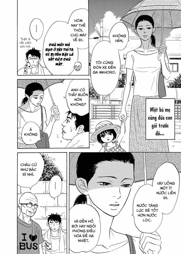 Chàng Giúp Việc Tada: Chapter 11