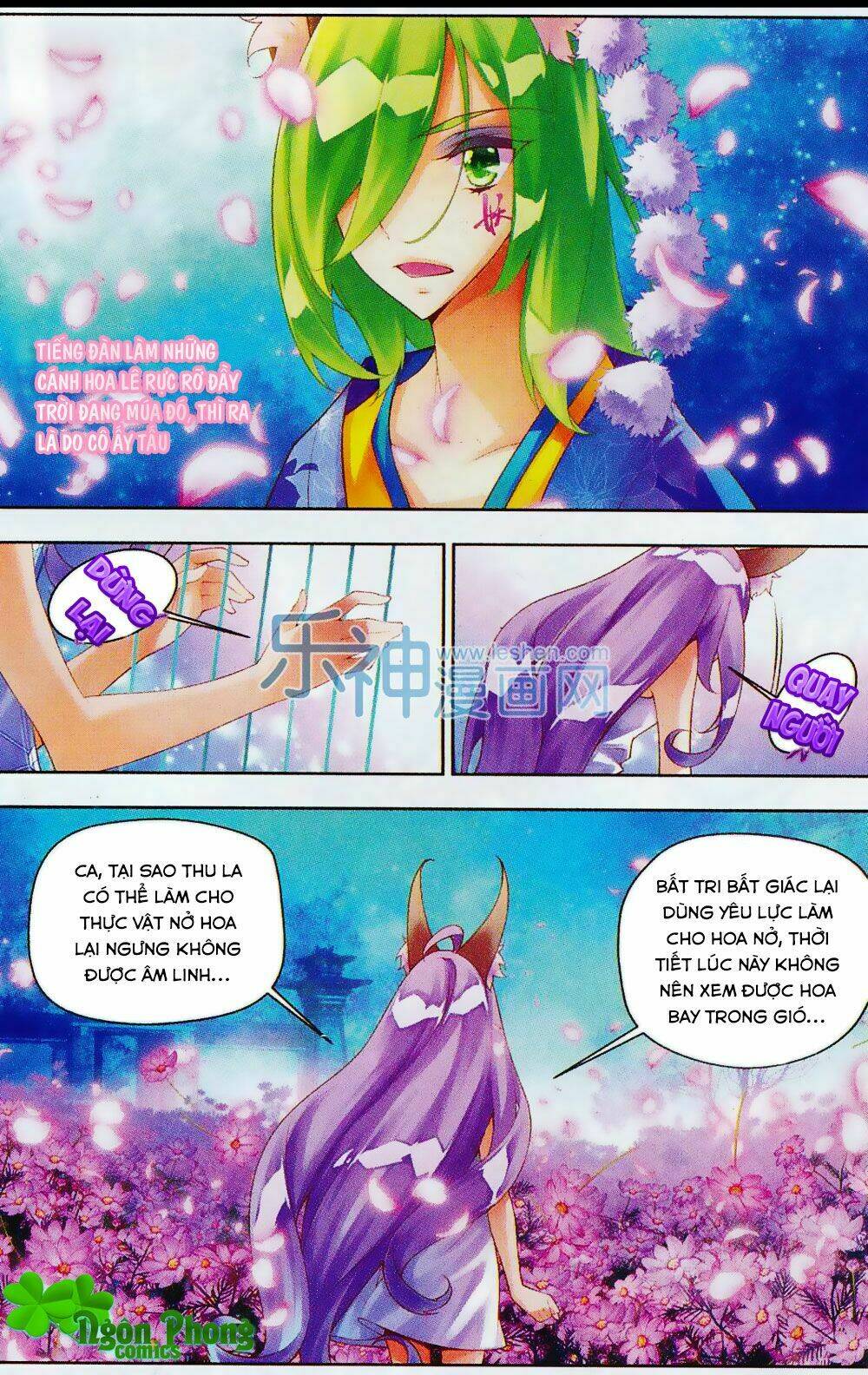 Thu La: Chapter 12