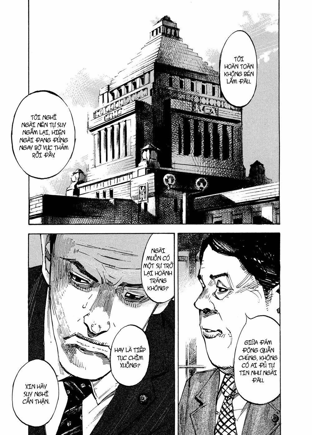 Hito Hitori Futari: Chapter 2