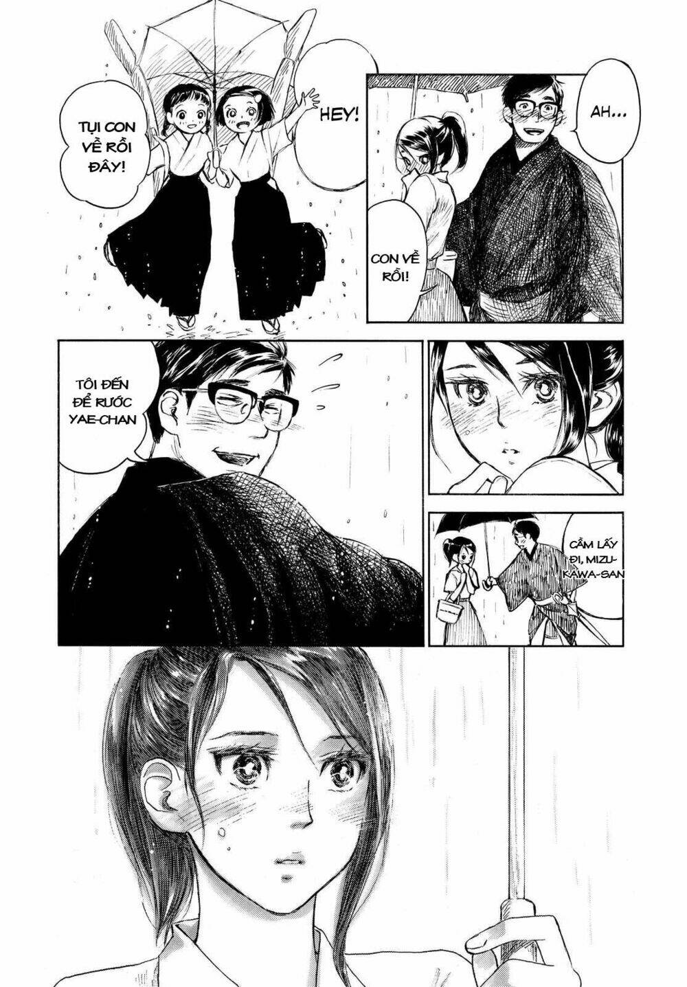 Kannou Sensei: Chapter 5