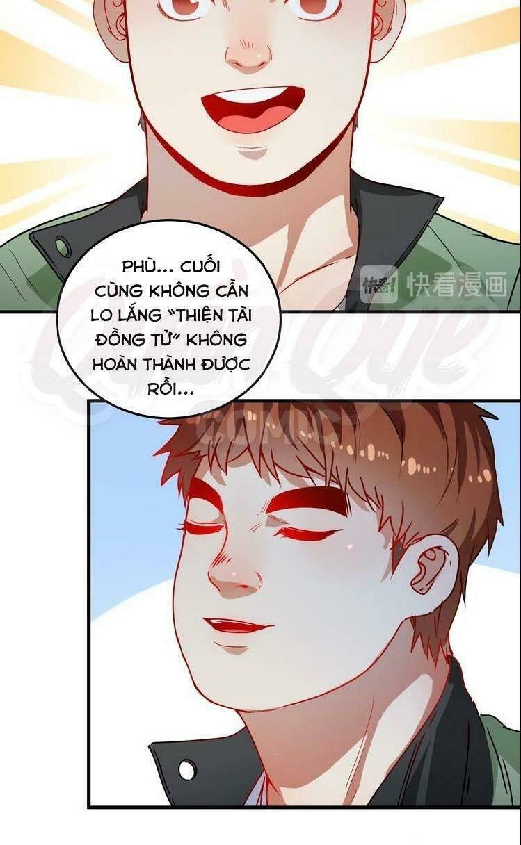 Ta Có Rất Nhiều Thành Tích: Chapter 7