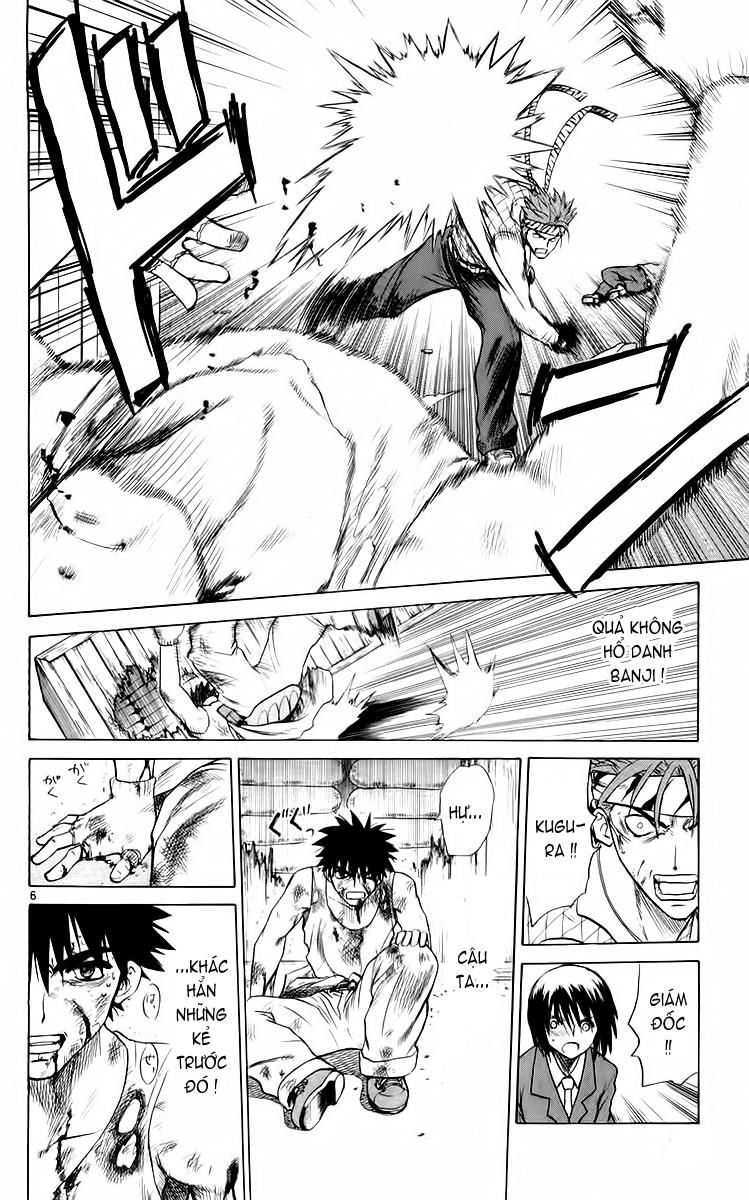 Kowashiya Gamon: Chapter 54