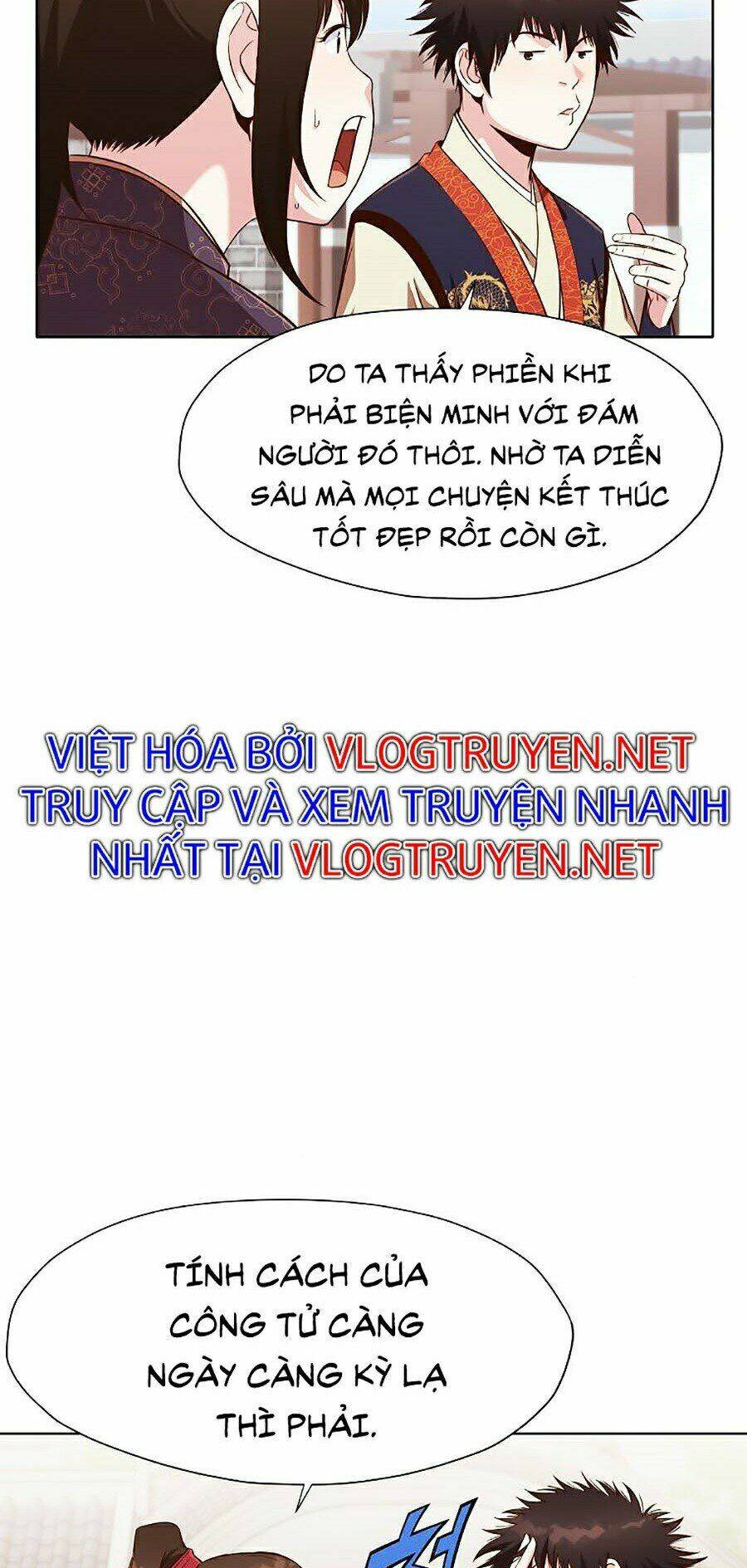 Thiên Võ Chiến Thần: Chapter 10