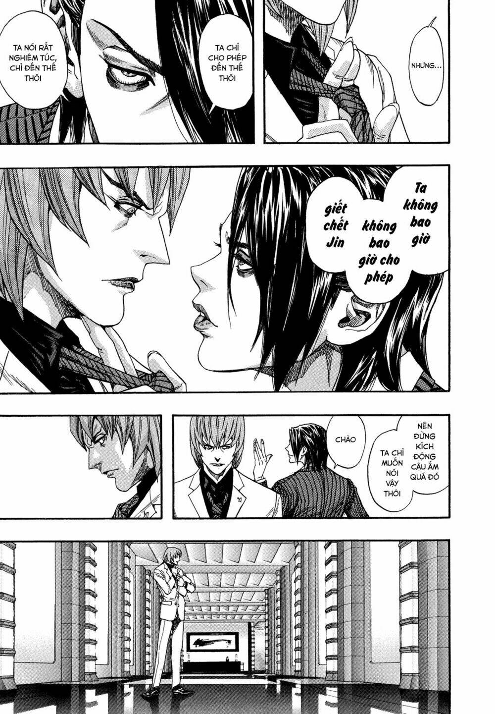 Zetman: Chapter 226
