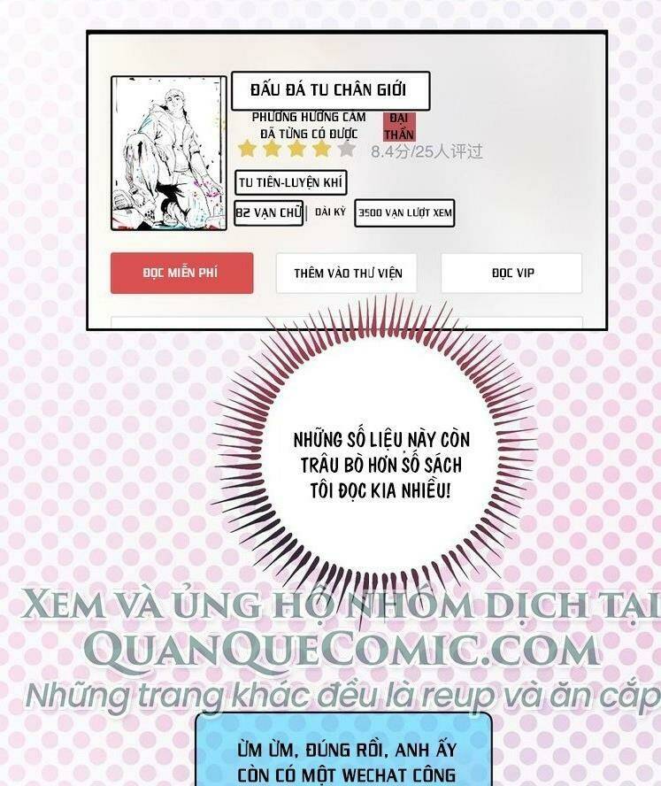 Ta Có Rất Nhiều Thành Tích: Chapter 14