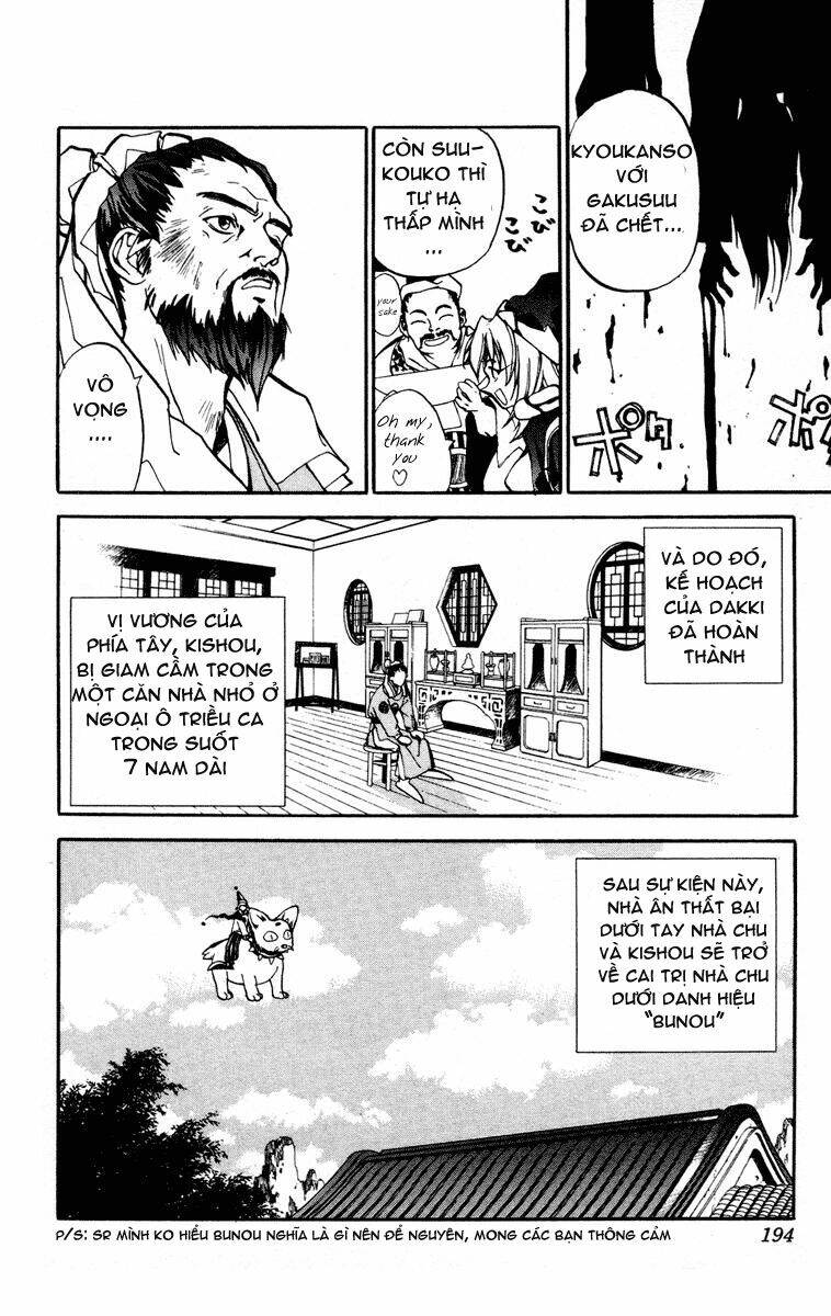 Bảng Phong Thần: Chapter 16