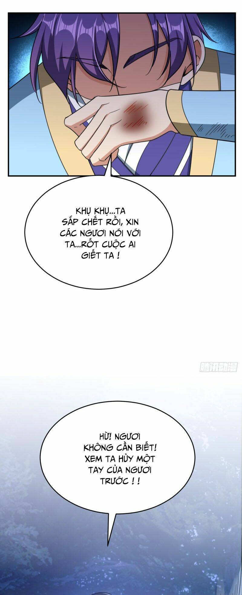 Yêu Giả Vi Vương: Chapter 105