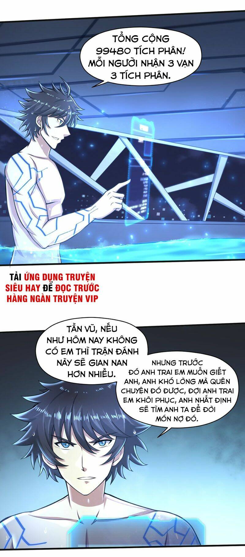Một Trăm Triệu Điểm: Chapter 23