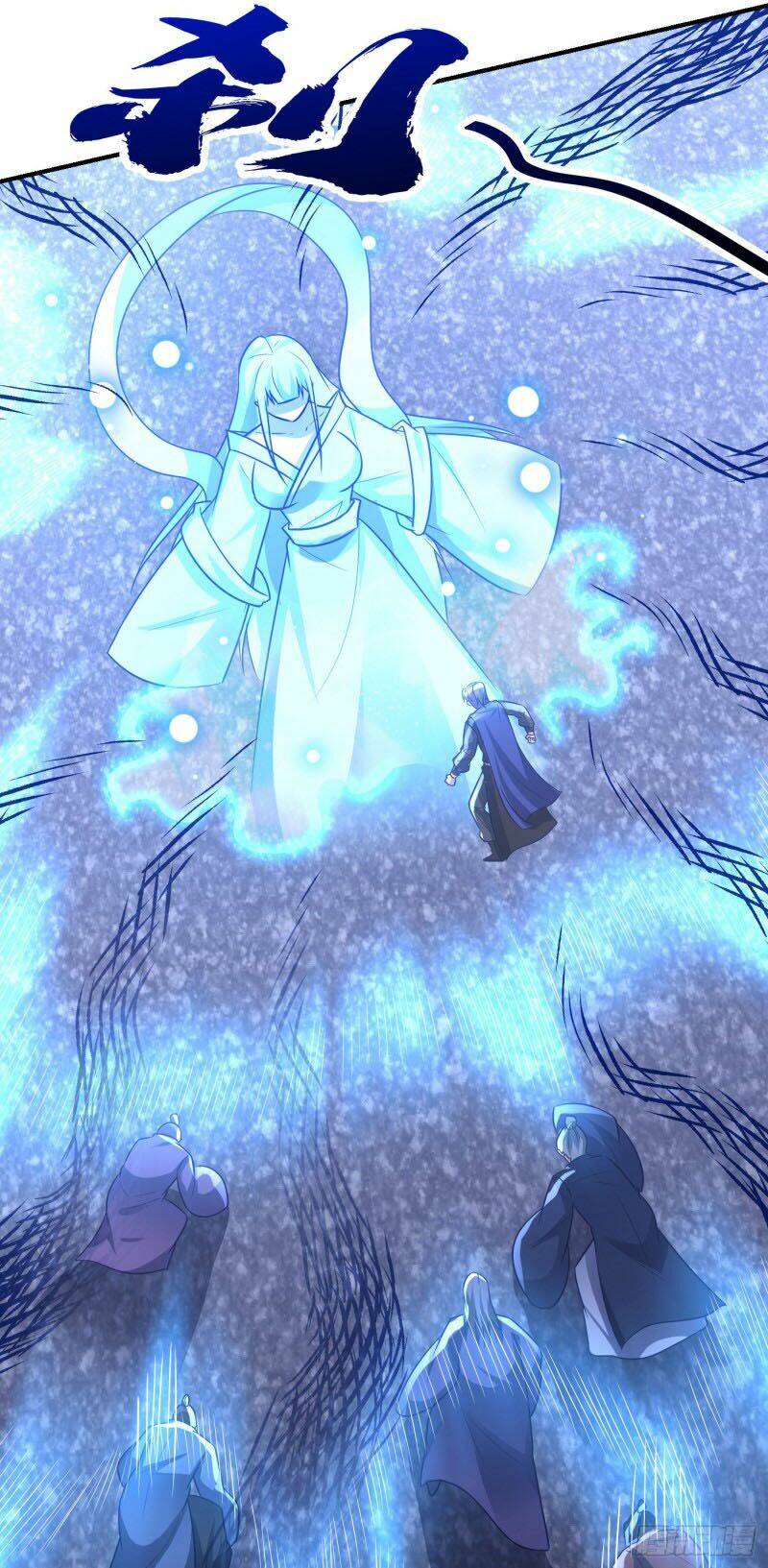 Yêu Giả Vi Vương: Chapter 212