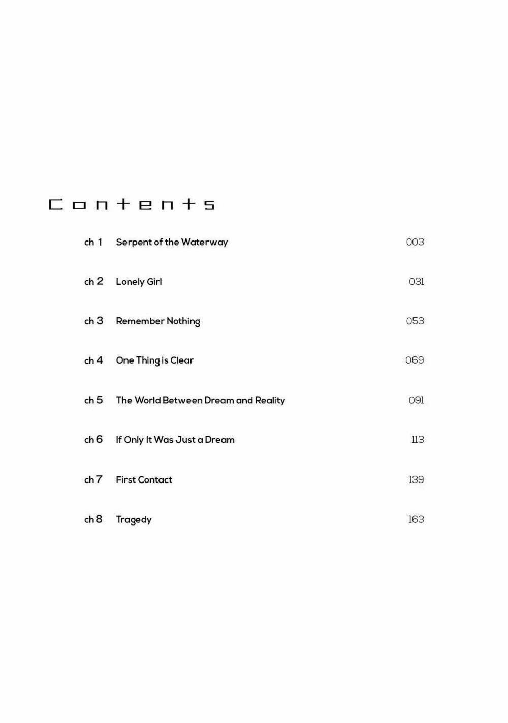 Wakusei Closet: Chapter 1