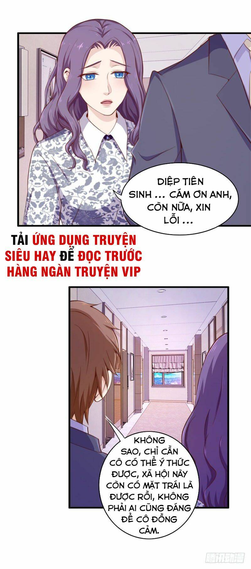 Chung Cực Thấu Thị Nhãn: Chapter 98