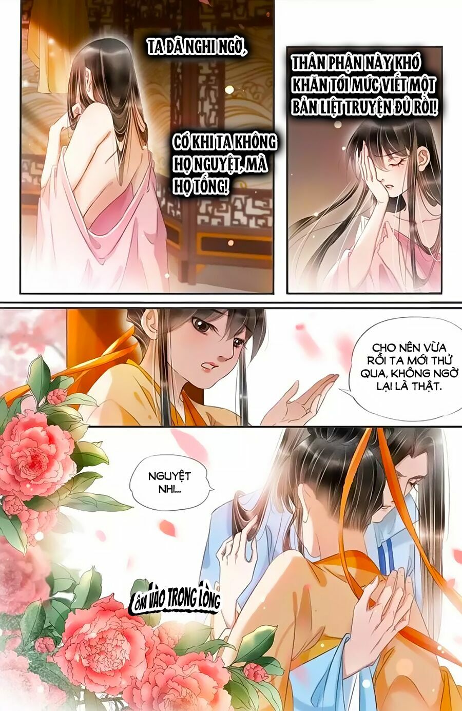 Nhà Ta Có Tiểu Thiếp: Chapter 164