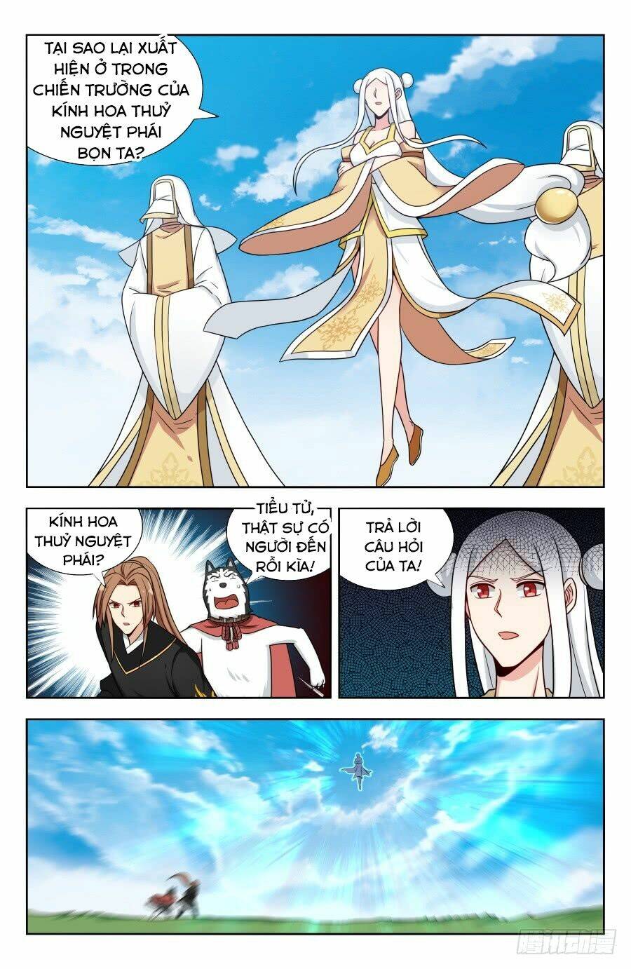 Tối Cường Phản Sáo Lộ Hệ Thống: Chapter 158