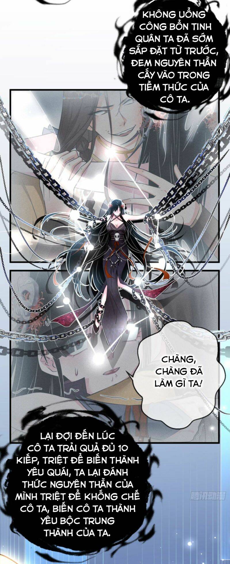 Tà Du Ký: Chapter 53