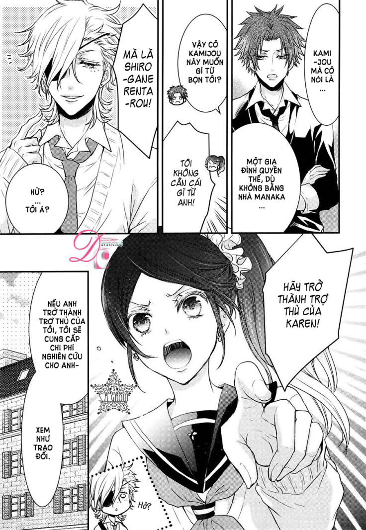 Shinobi Shijuusou: Chapter 8