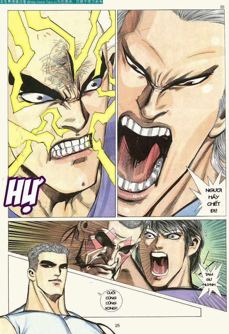 Võ Thần: Chapter 13