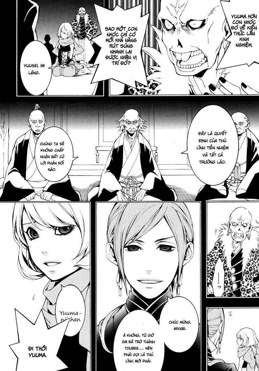 Rengoku Ni Warau: Chapter 4