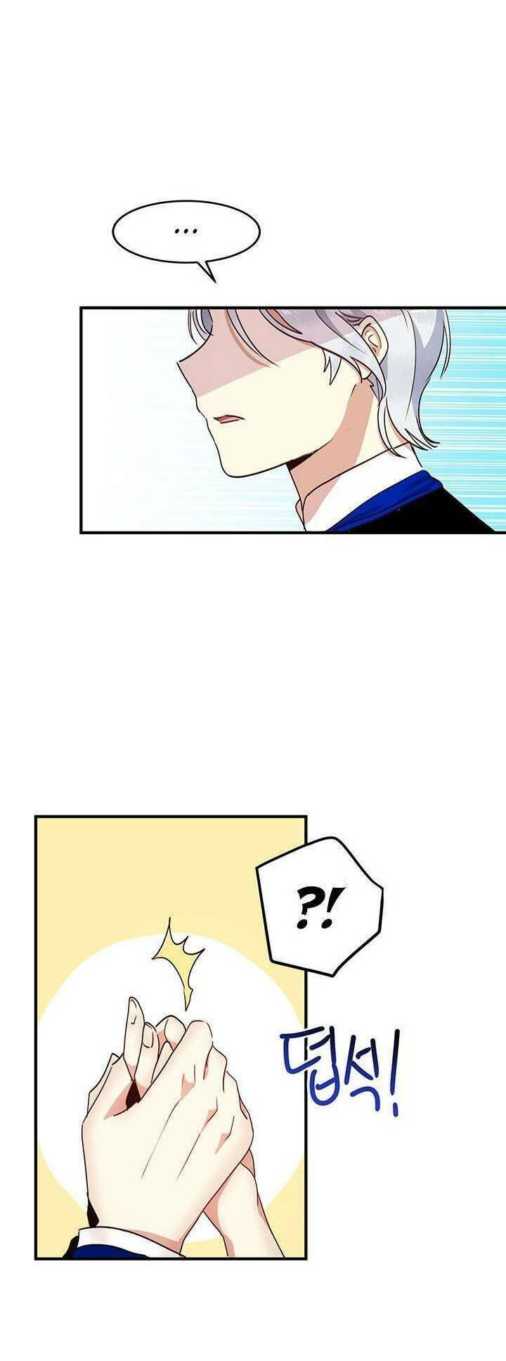 Công Tước, Loạn Vừa Thôi!: Chapter 32