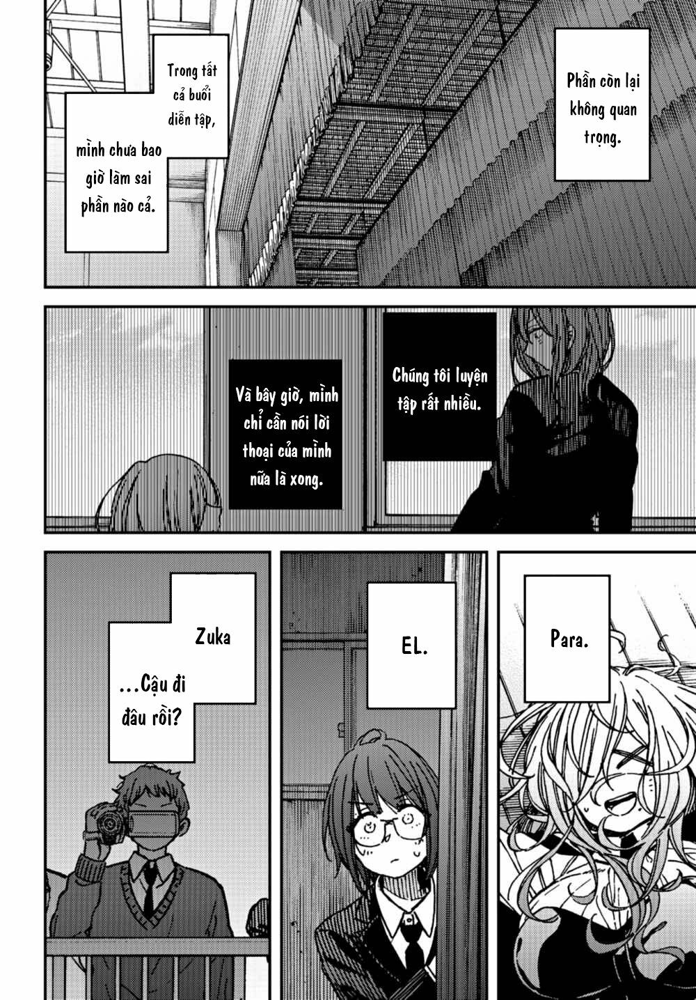 Kakushigoto - Secrets: Chapter 11